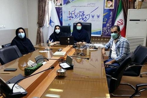موفقیت دانشگاه آزاد کرمانشاه در مرحله مقدماتی رویداد ملی موفقیت دانشگاه آزاد کرمانشاه در مرحله مقدماتی رویداد ملی کرسی های آزاداندیشی