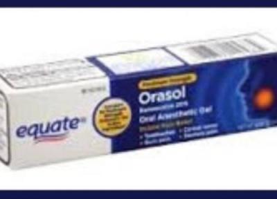 بنزوکائین (BENZOCAINE)