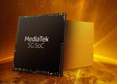 مشخصات MediaTek Dimensity 2000 فاش شد