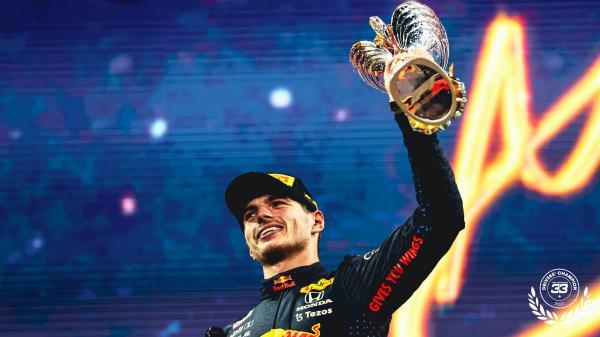 لطیفی؛ به عنوان یک ایرانی همیلتون را ناکام کرد، Max Verstappen لطیفی؛ به عنوان یک ایرانی همیلتون را ناکام کرد، Max Verstappen قهرمان دنیا شد