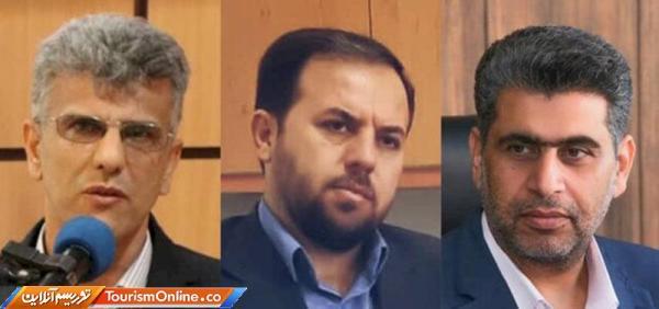 انتصاب سرپرست اداره میراث برای سه استان انتصاب سرپرست اداره میراث برای سه استان