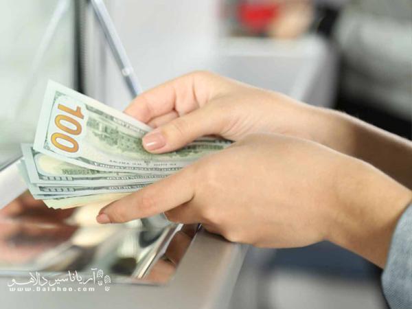 ایرانیان چه حساب های بانکی در ترکیه می توانند باز کنند؟ ایرانیان چه حساب های بانکی در ترکیه می توانند باز نمایند؟