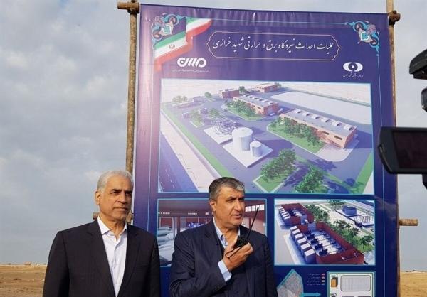 احداث نیروگاه اتمی در دارخوین احداث نیروگاه اتمی در دارخوین