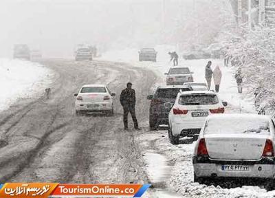جدیدترین اخبار پیش بینی بارش برف و باران در نقاط مختلف کشور