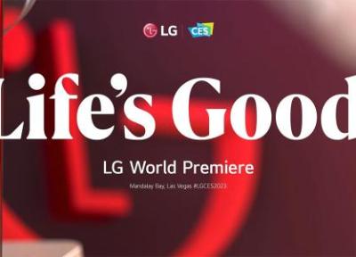 منظره آینده ال جی در نمایشگاه CES 2023