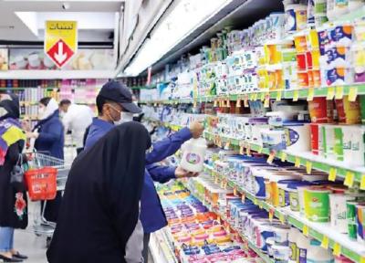 لبنیات؛ ابهام در قیمت های تازه ، قیمت لبنیات نرخ آزاد در حال افزایش است ، پنیر سفید 500 گرمی به نرخ آزاد چند شد؟